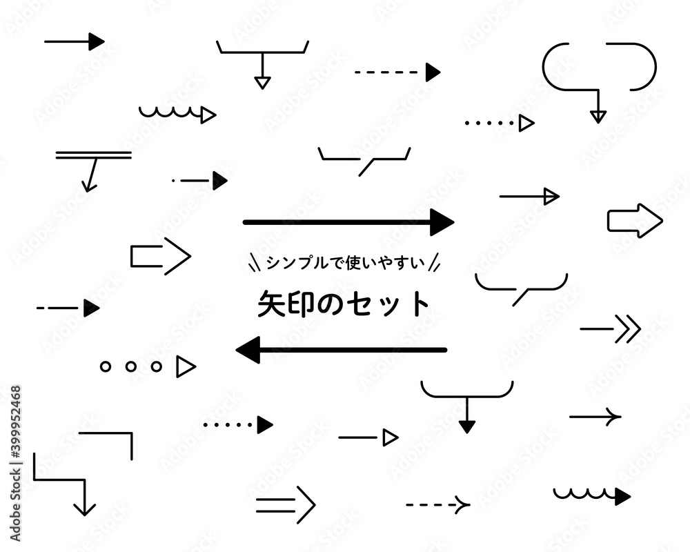 矢印のアイコンのセット シンプル ビジネス 三角 方向 標識 ベクトル 細い かわいい おしゃれ Fotoplakaty 矢印のアイコンのセット シンプル ビジネス 三角 方向 標識 ベクトル 細い かわいい おしゃれ Fotoplakaty