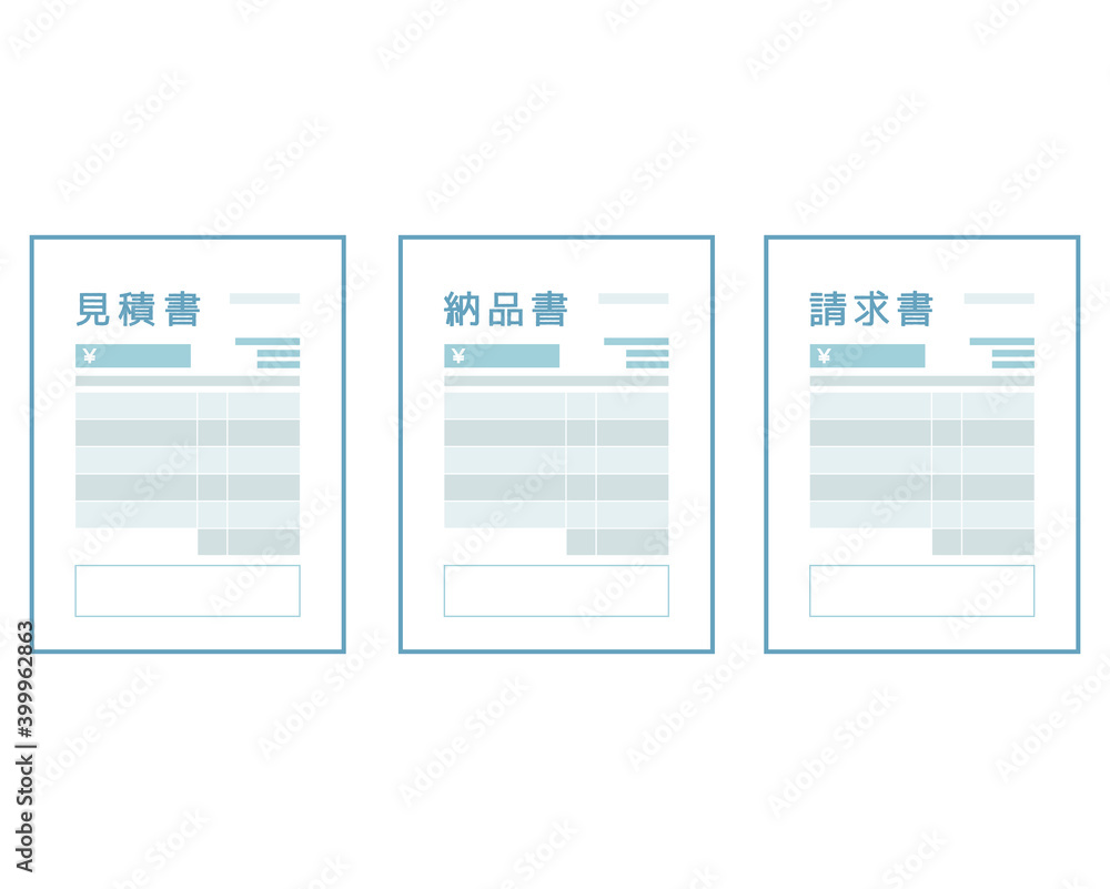 書類のベクターイラスト 見積書 納品書 請求書 Fototapety