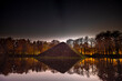 Wasserpyramide Branitzer Park bei Nacht