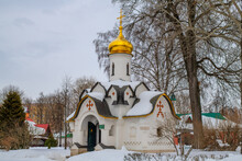 Dmitrov, Russia. Chapel Boris And Gleb Monastery For Mans, 12th Century Built