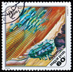 postage stamp hungary 1978 moon settlement