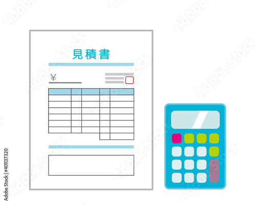 見積書のベクターイラスト 書類 Wall Mural Wallpaper Murals Nisi