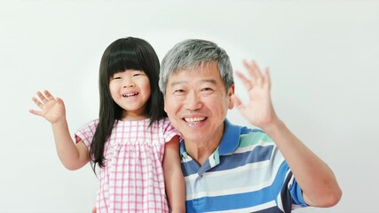 Wall Mural - granddaughter with grandfather