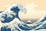 Fototapeta Dinusie - The great wave off kanagawa painting reproduction vector illustration. Old Japanese artwork with big wave and mountain Fuji on the background.