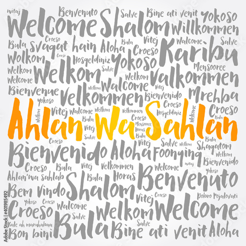 Fotografie, Obraz Ahlan Wa Sahlan (Welcome in Arabic) word cloud