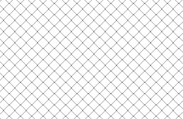Net texture pattern isolated on white background. Net texture pattern for backdrop and wallpaper. Net pattern background