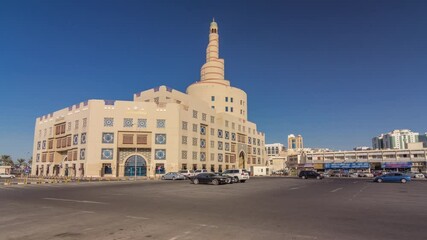 Wall Mural - Qatar Islamic Cultural Centre timelapse hyperlapse in Doha, Qatar, Middle-East. Traffic on the road. Blue sky at sunny day