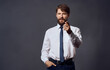 © SHOTPRIME STUDIO - Man in shirt with tie office manager finance emotions businessman