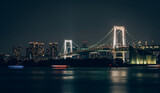 Fototapeta  - Photography of Tokyo