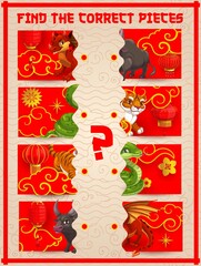 Wall Mural - Kids find correct piece game with Chinese New Year animals. Child holiday puzzle game, children playing activity with dragon, bull or ox, snake and tiger cartoon characters, china paper lantern vector