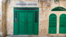 Facade Of The Arab Store Building On The Old Jerusalem Street