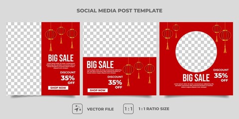 Set of Editable square banner template. Chinese new year social media post template with lantern decoration. Flat design vector with photo collage. Usable for social media, banner and web internet ads