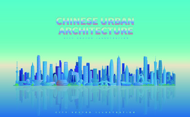 Wall Mural - Vector illustration of Chinese city landmark buildings