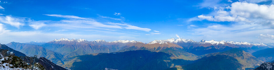  The Mountains In Krasnaya Polyana, Sochi, Russia