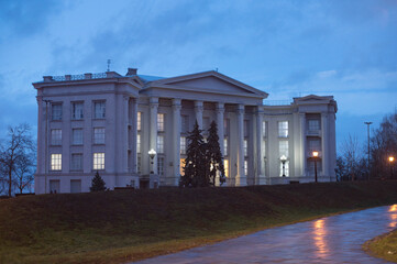 Poster - National Museum History Kyiv Ukraine