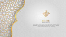 Arabic Islamic Elegant White Luxury Ornament Background With Copy Space For Text