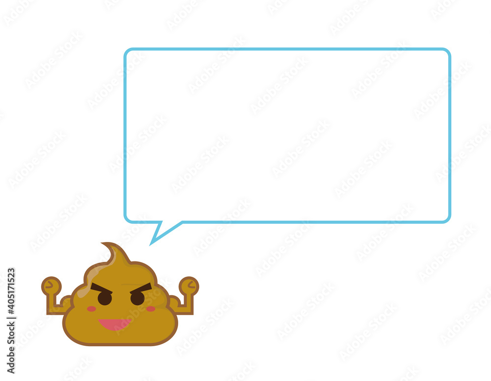 かわいいうんちのキャラクター ベクターイラスト 健康 Wall Mural Nisi