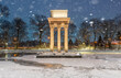© marcin jucha - General Jozef Bem Mausoleum in Tarnow,Poland. Winter Day in City Park