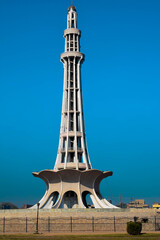 Lahore, Pakistan - Jan 17 2021 : Minar e Pakistan beautiful historic landmark of Pakistan