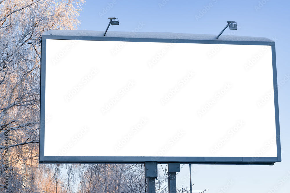 Billboard on the street in the city with an empty white space for text ...