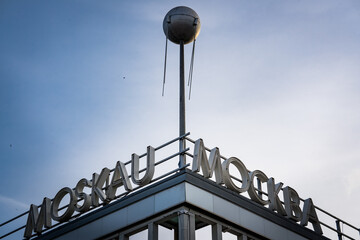 Canvas Print - close up of cafe moscow in east berlin