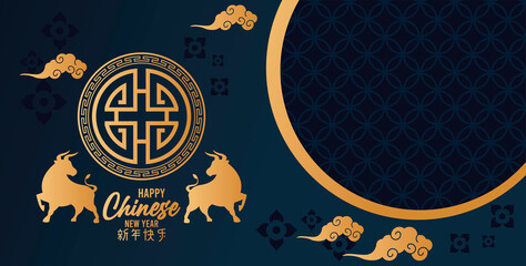 Wall Mural - happy chinese new year card with oxen golden in blue background