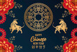 happy chinese new year lettering card with golden oxen in blue background