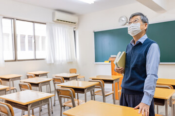 Wall Mural - senior professor wear face mask