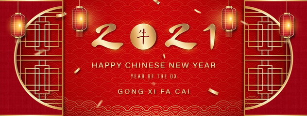 Wall Mural - oriental style red banner for chinese new year 2021 year of the ox with text gong xi fa cai means wi
