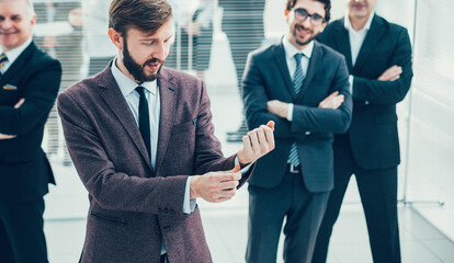 Canvas Print - group of successful business people standing in the office.