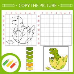 Wall Mural - Draw a dinosaur. Activity page. Worksheet for kids. Drawing using grid lines. Cildren coloring page. Vector illustration.