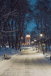 © marcin jucha - Park Strzelecki in Tarnow Poland at Winter Day. Morning after Snowfall