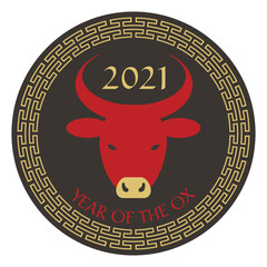 Wall Mural - red black tan 2021 year of the ox Chinese new year graphic with fretwork circle border