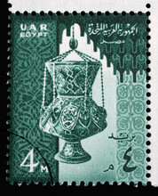 Stamp Printed In Egypt Shows 14th Century Glass Lamp And Mosque, Circa 1958