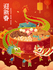 Poster - CNY lion and dragon dance poster