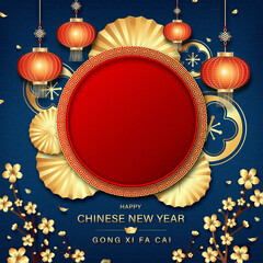Wall Mural - empty red circle for your texts or pictures in oriental style decoration with gong xi fa cai text me