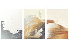 Japanese Background With Hand Drawn Wave In Vintage Style. Art Landscape Banner Design.