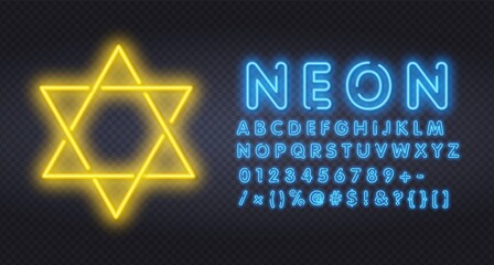 Yellow Neon six-pointed Star of David, shining blue magic vector star. Vector realistic neon sign Magen David Six-pointed star logo for invitation covering on the wall background. logo for Shavuot