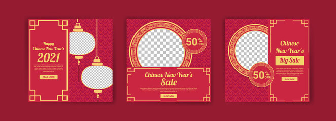 Chinese New Year 2021. Year of the Ox. Social media post template for digital marketing and sales promotion in Chinese New Year 2021. Sales ad for chinese new year .