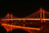 Fototapeta Miasto - Albert Bridge at Night, London, UK