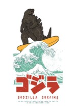 Japanese Reptile Monster Surfing The Great Wave Off Kanagawa Funny T-shirt Print With Japanese And English Typography.