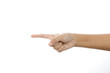 © SYAHMI - finger point isolated white background