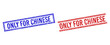 © Tensor Designs - ONLY FOR CHINESE rubber imitations with grunge texture. Vectors designed with double lines, in blue and red variants. Label placed inside double rectangle frame and parallel lines.