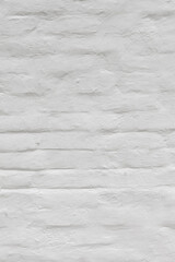 Wall Mural - White grunge brick wall background