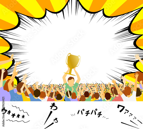 8 4 Gion Wall Murals Canvas Prints Stickers Wallsheaven