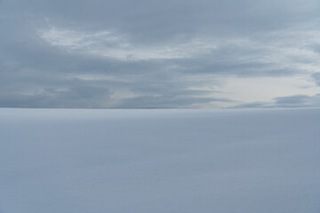  A view of the snow field stretched to the horizon