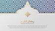 Ramadan Kareem Arabic Islamic Elegant White and golden Luxury Ornament Background with Arabic Pattern and Decorative Ornament Arch Frame