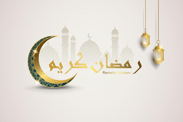 Wall Mural - Ramadan Kareem with golden crescent, Islamic ornate greeting card, banner background vector illustration