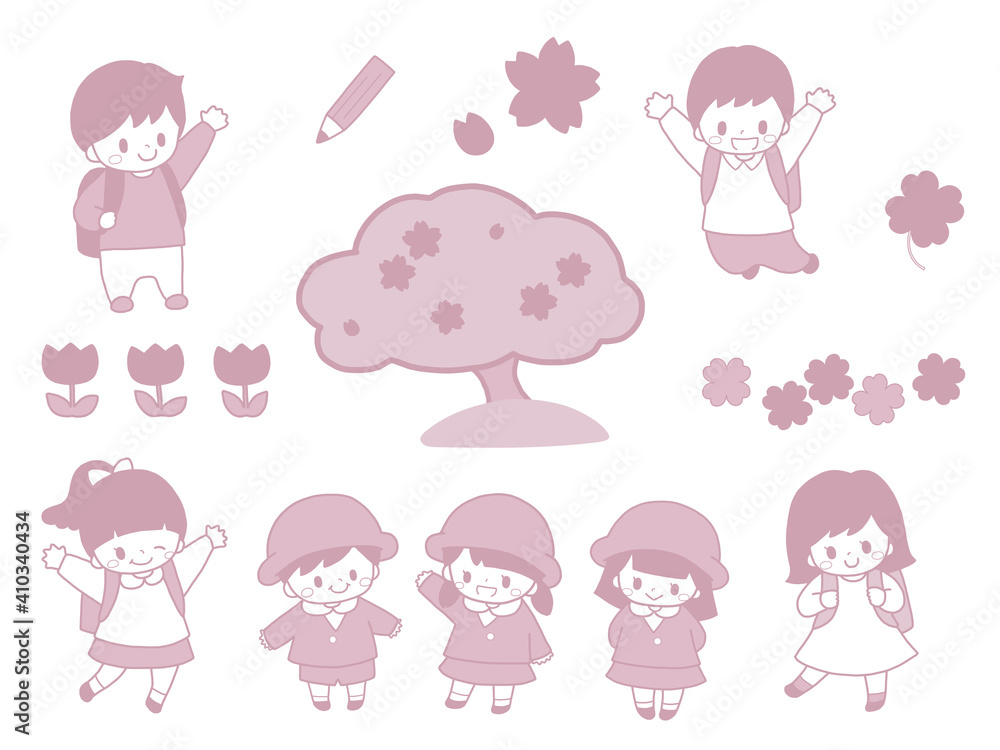 幼稚園生や小学生のかわいい子ども達の入園入学など桜の春の手描き風ピンクイラストセット Oblaci Konturno Rezane Naljepnice 幼稚園生や小学生のかわいい子ども達の入園入学など桜の春の手描き風ピンクイラストセット Oblaci Konturno Rezane Naljepnice