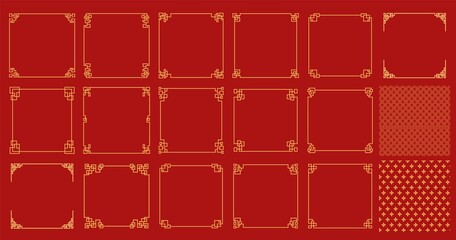happy chinese new year 2021, year of the ox . isolated on red background. frame chinese ornament. ox